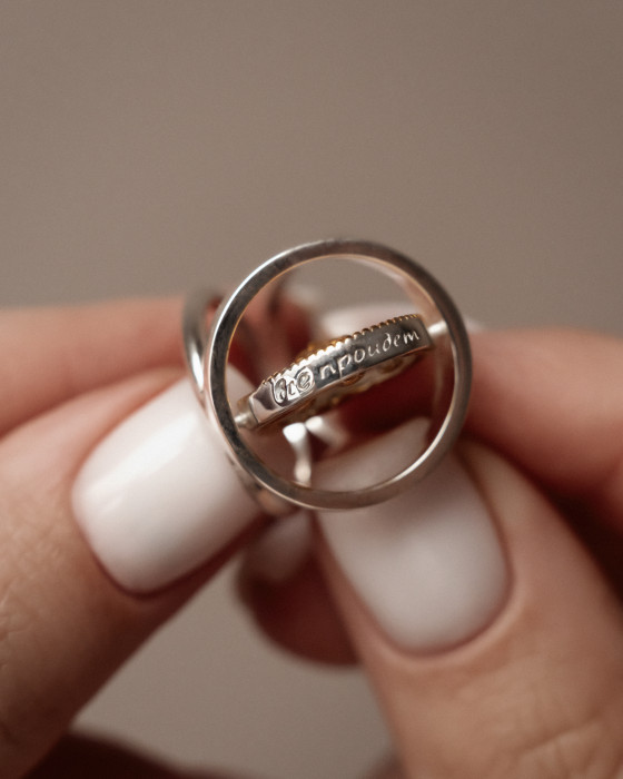 Кольцо "Алхимия"